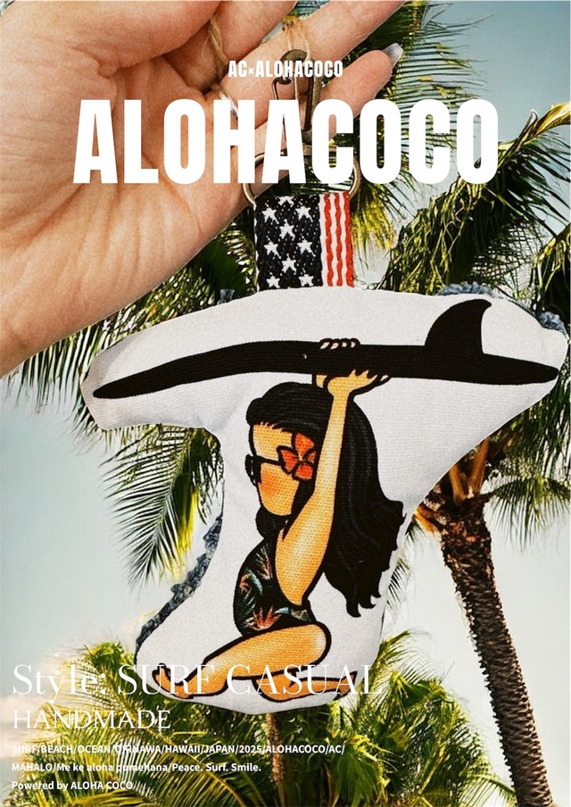 SURFGIRLCOCOキーホルダー