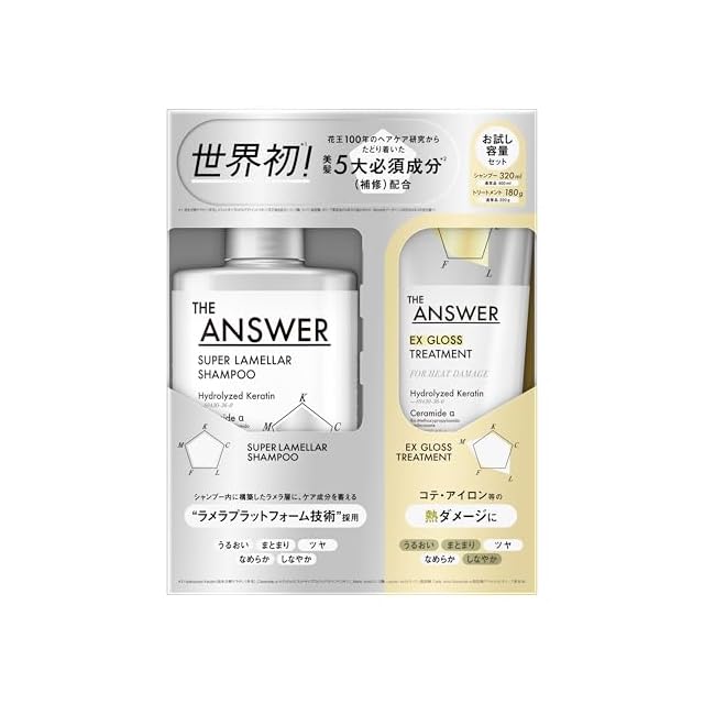 アリスシャンプー 1000ml ＆トリートメント 1000g (金木犀) セット