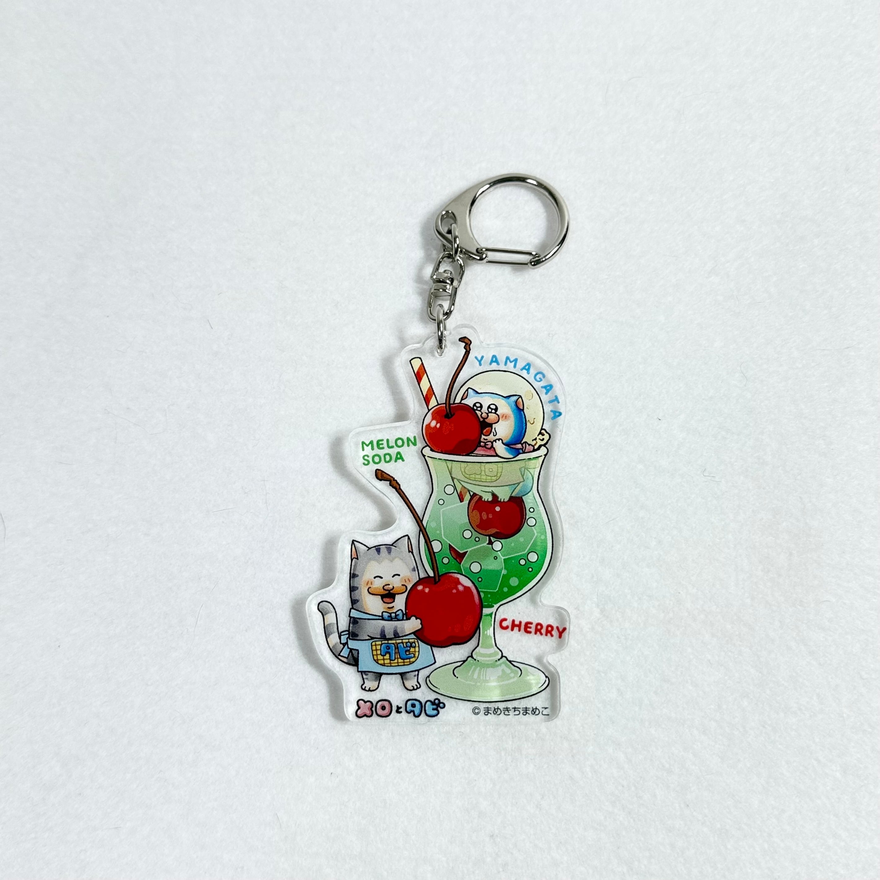 メロとタビ山形 さくらんぼ アクリルKH | TORCH-Online Shop-