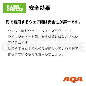 1.5mm ウエット ロングパンツ ウィメンズ |AQA エーキューエー