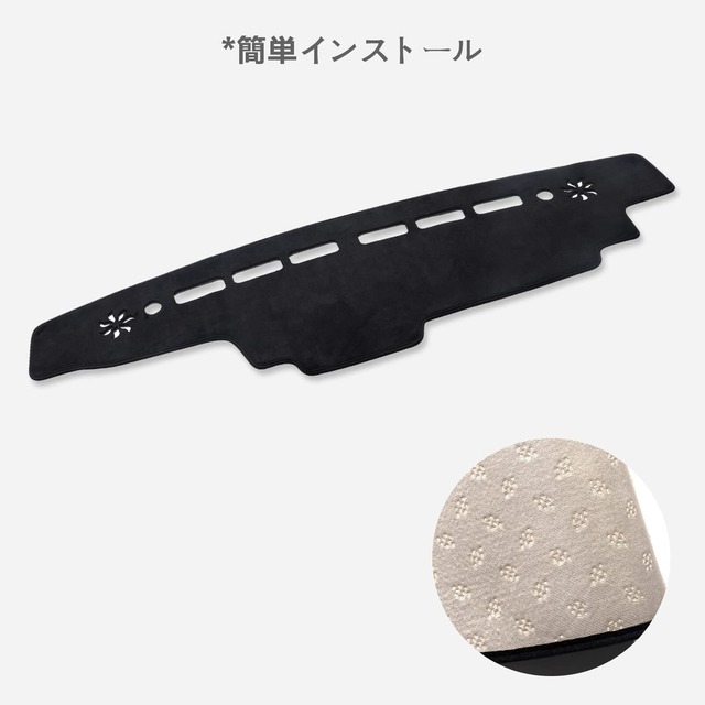 SMABEE ダッシュボードマット スズキ エブリイ EVERY DA17V DA17W 専用（2015年～現行）ワゴン パン ダッシュボードカバー 日焼け防止 紫外線ライト保護マット 内装パーツ インテリア アクセサリー ブラック