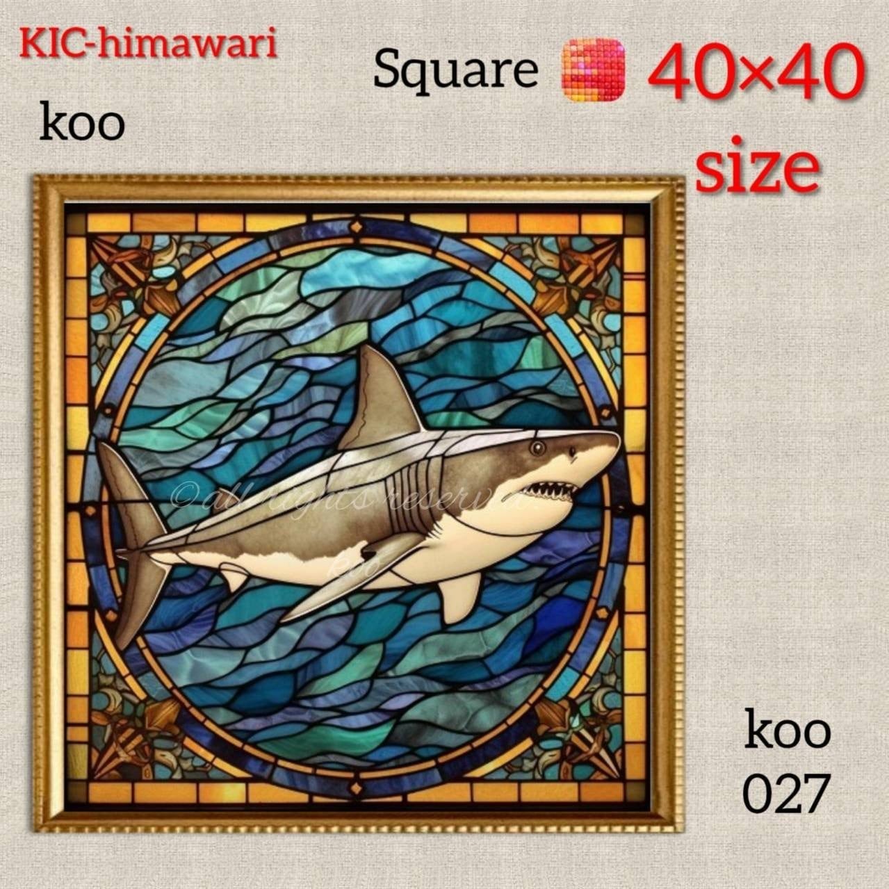 40×40サイズ 四角ビーズ【koo-027】ダイヤモンドアート