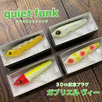 KESS/ケス アウトビアンキ ビアンキーナ カブリオレ F オープン 1965