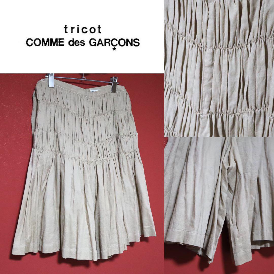 tricot COMME des GARCONS
