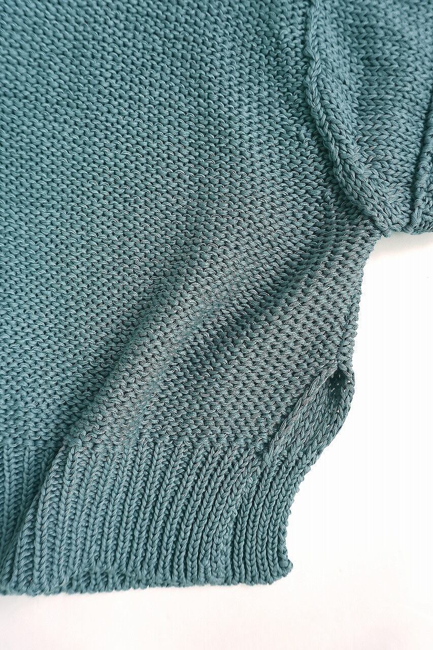 Hand Framed Chunky S/S P/O