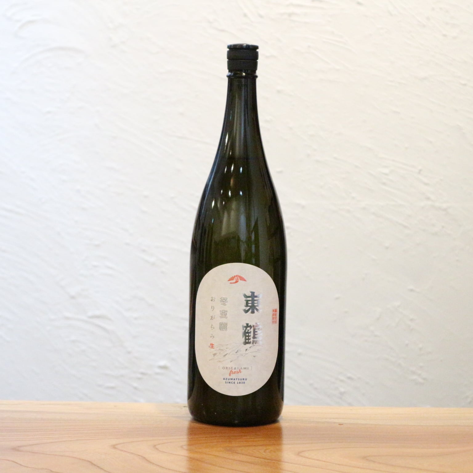 新酒 2024BY 東鶴(あずまつる) 純米 冬支度 おりがらみ生 佐賀県 1800ml