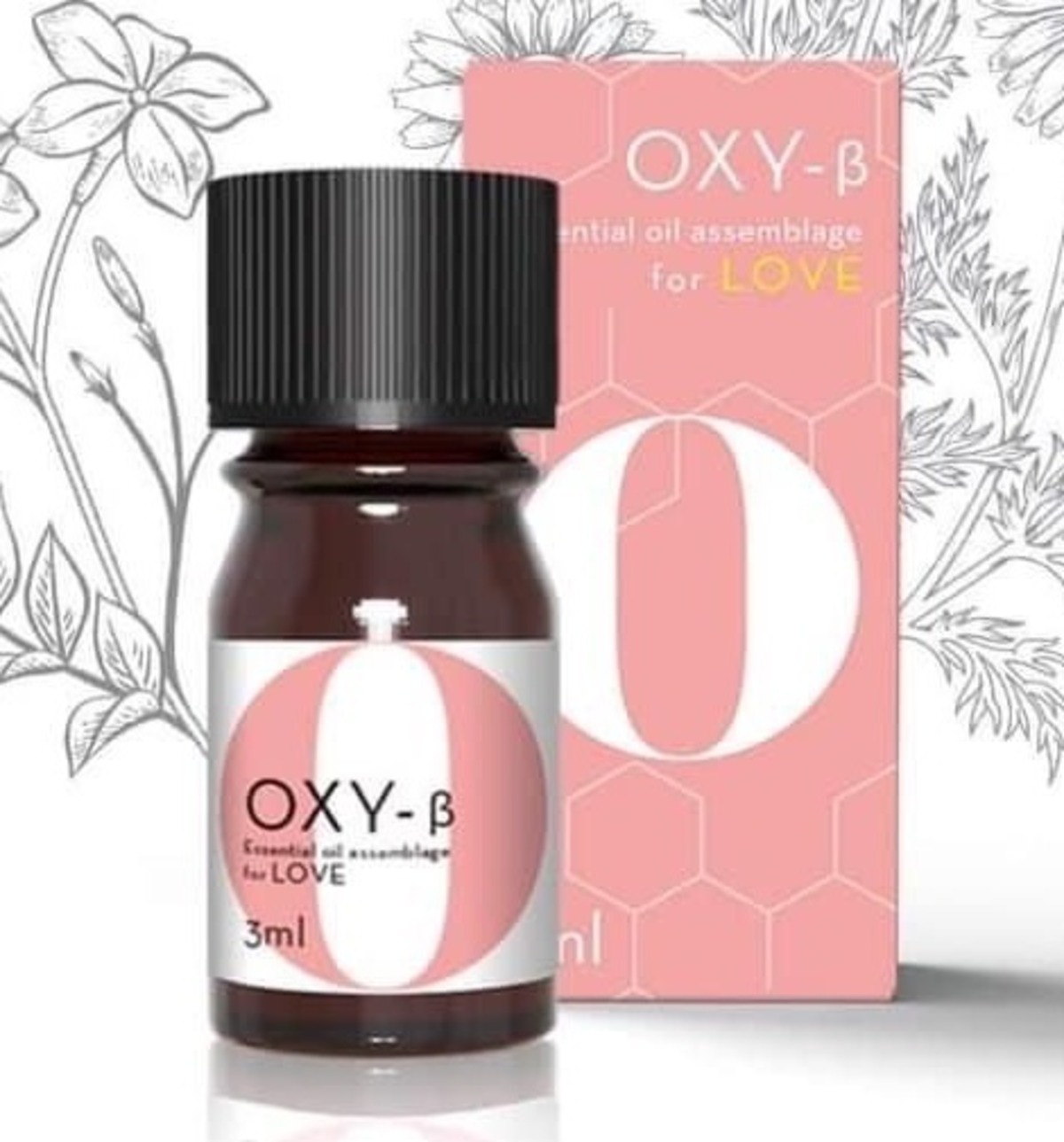 ☆値下☆【未着用】雨のリュウグウ oxygen -オキシゲン- 脳科学者がつくっ