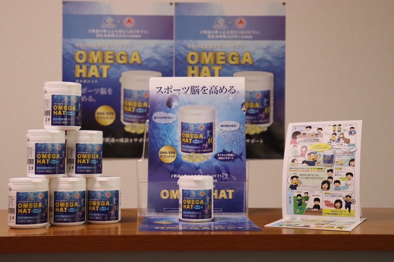 値下げしました】DANKATSU 忍び込ん サプリ 180粒 3袋 定価から50%OFF