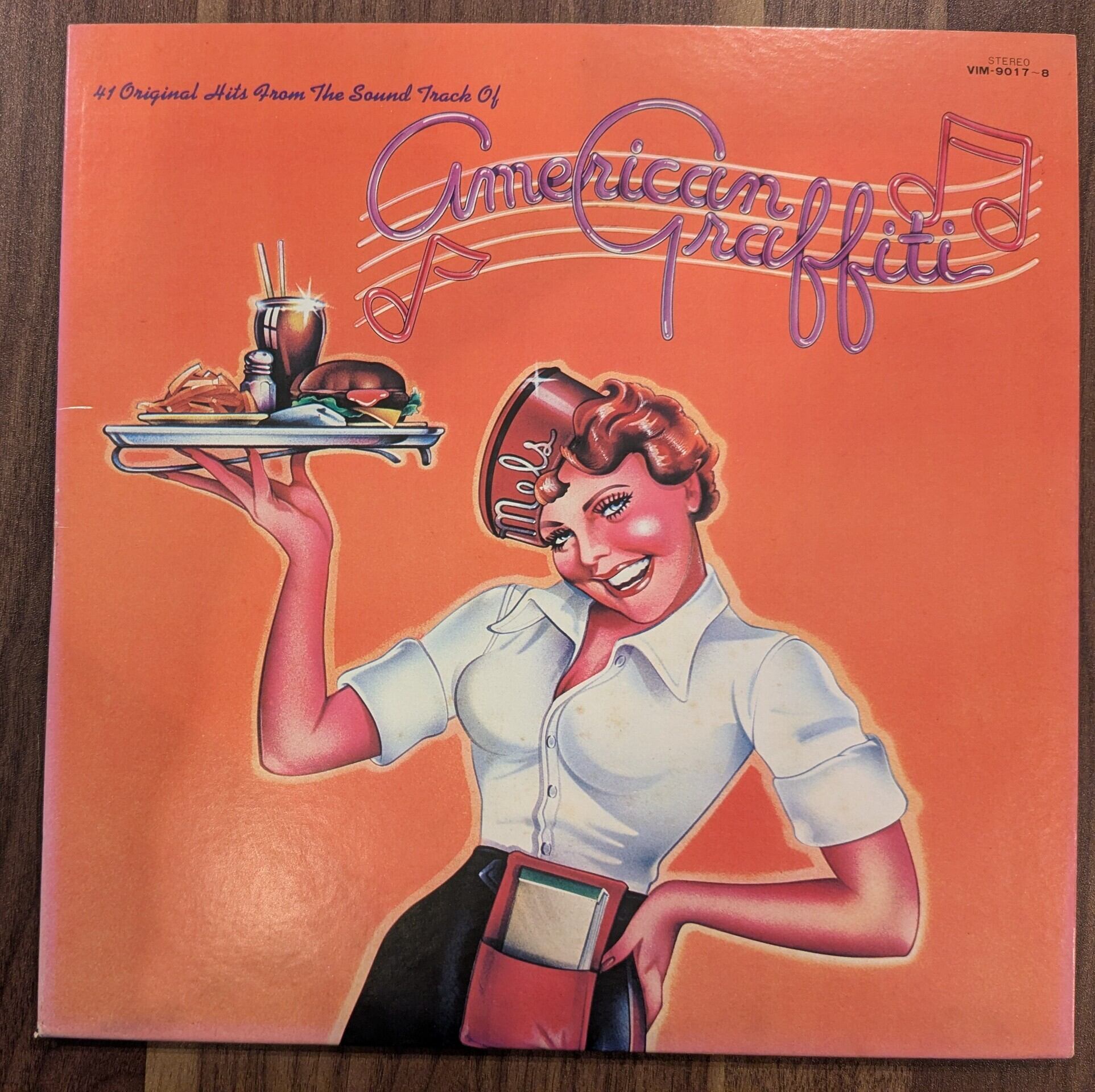 アメリカン・グラフィティ」：LPレコード | 音とこだま