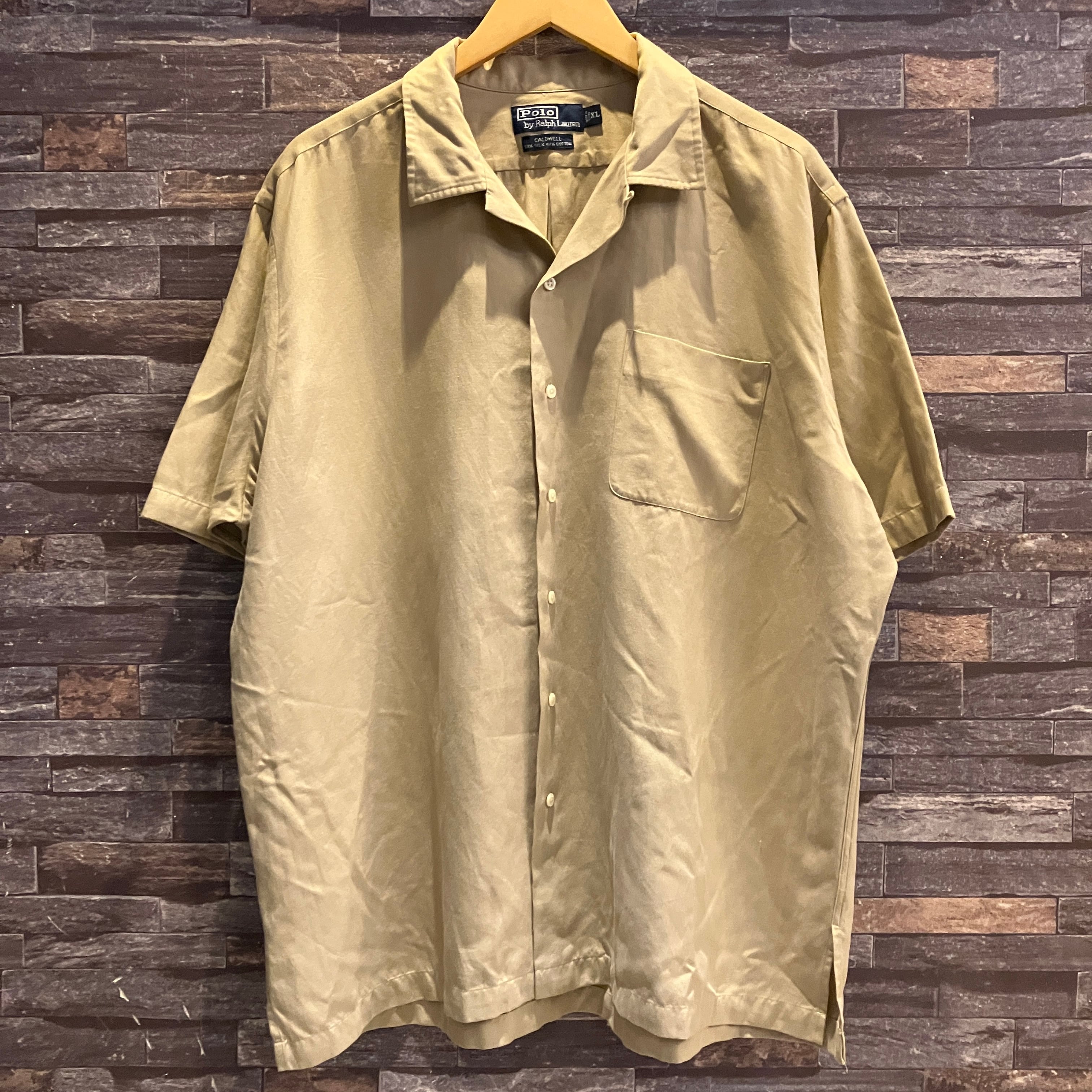 RALPH LAUREN CALDWELL SILK COTTON SHIRT BEIGE | safarionline