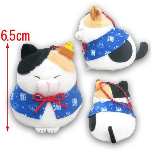 ひげまんじゅうボールチェーン 温泉みーさま | 奈良の愛らしい猫のお店