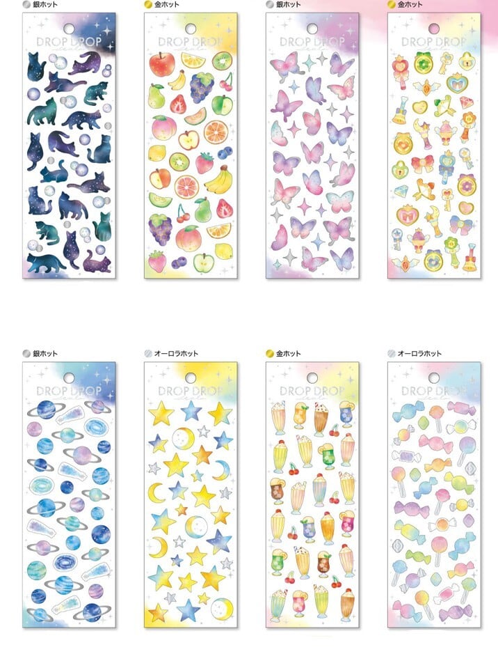 予約 10月上旬入荷 Nico-Recipe にこ・れしぴ フレークシール