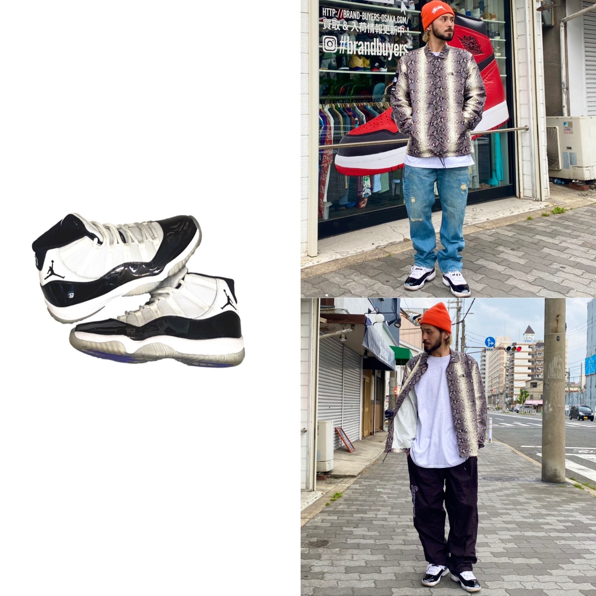NIKE AIR JORDAN 11 RETRO CONCORD 27cm 378037-100 34653 | BRAND 