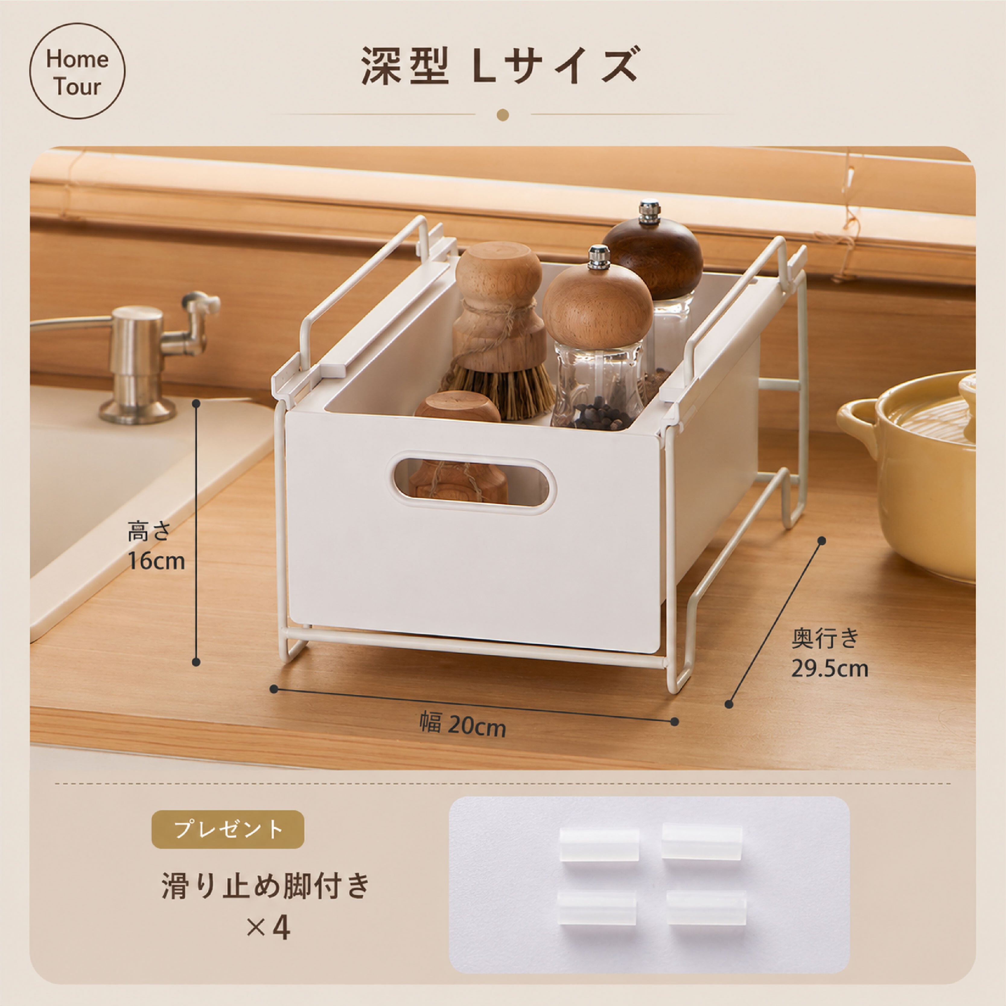 HY 194 . 引き出し式収納ケース 深型/増深型 L/XL 積み重ねOK 大容量