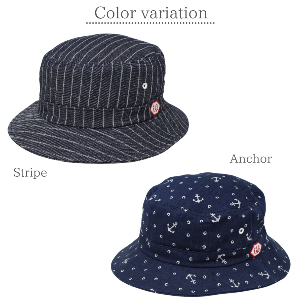 キッズデニムハット52cm WS-20214-52 | 京都の帽子屋 ワーズ