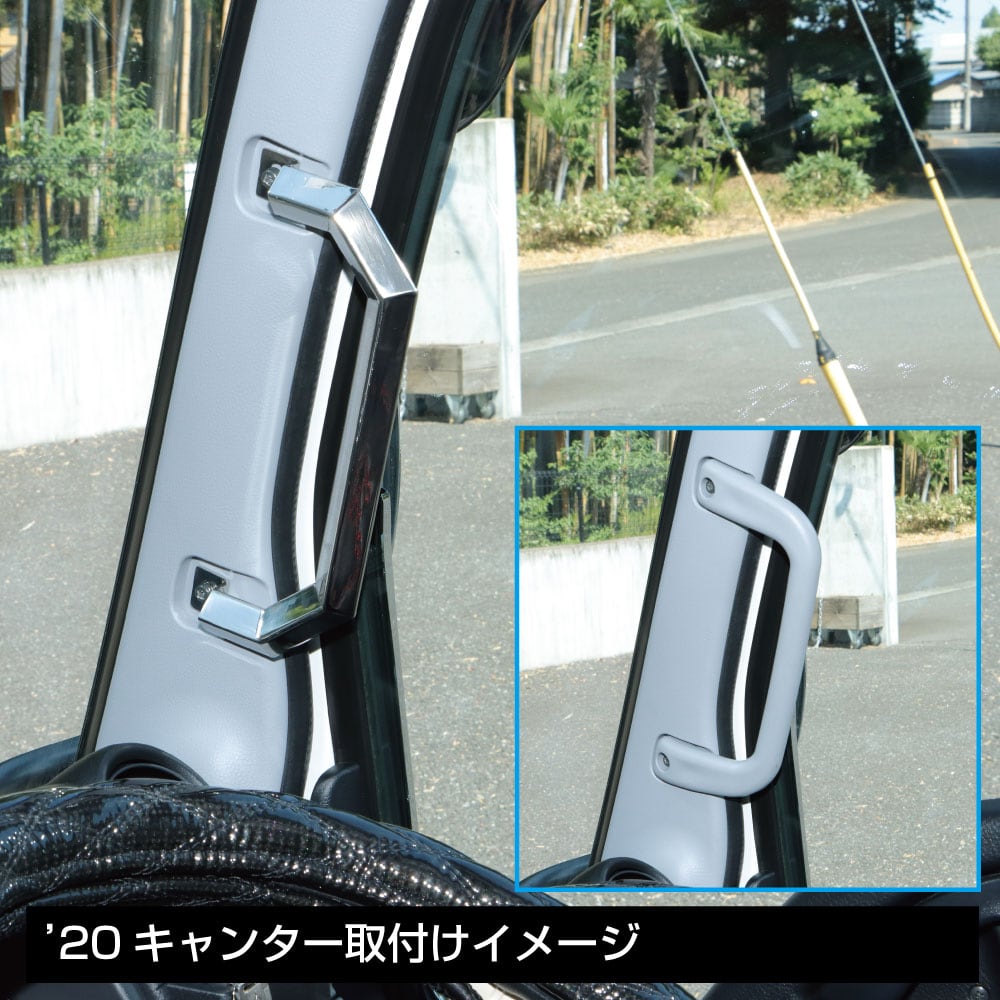 ジェットイノウエ 角おこしアシストグリル ステンレス 志村様専用