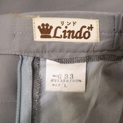 社交ダンス 衣装 Lindo リンド スカート レッスンウェア グレイ系 灰色 無地 シンプル サテン生地 光沢感 フリル 華やか かわいい おしゃれ 上品 大人っぽい ダンス衣装 練習着 社交ダンス衣装 ダンス 練習 レッスン 透け感 シースルー ふんわり 日本製
