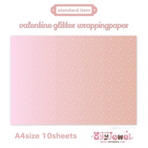 ラッピングペーパー432.valentine glitter