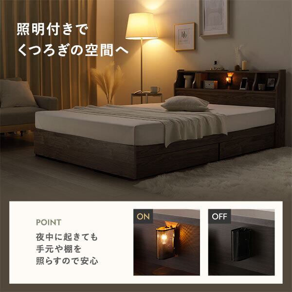 楽天市場】ダブルベッド 収納ベッド ダブル 2層ポケットコイル 楽天市場】ダブルベッド 収納ベッド ダブル 2層ポケットコイル
