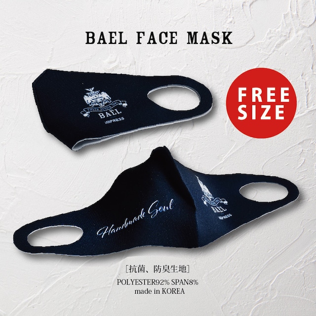 BAEL FACE MASK(送料無料)