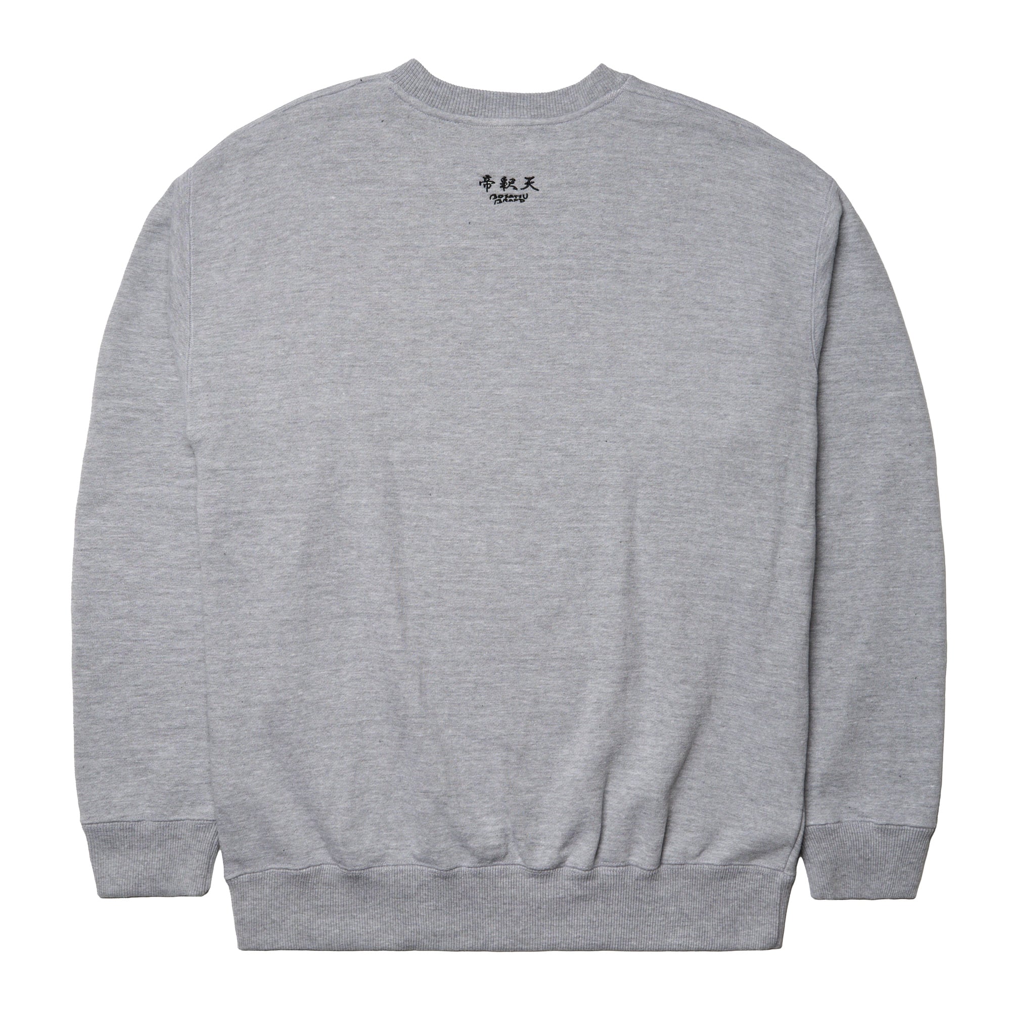 帝釈天 仏像 トレーナー (刺繍) ヘザーグレー 10.0oz | BOSATSU BRAND