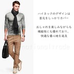 メンズ服 長袖ハイネック シンプル トップス 長袖Tシャツ メンズカットソー 重ね着インナー 秋冬 薄手 軽量 防寒対策 きれいめカジュアル ストレッチ素材 柔らか生地 スマートシルエット ハイネックシャツ ベーシックウェア 無地 cw-a-6604