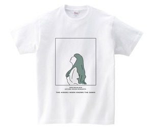 【Tシャツ】秘色な月は夜明けを知る