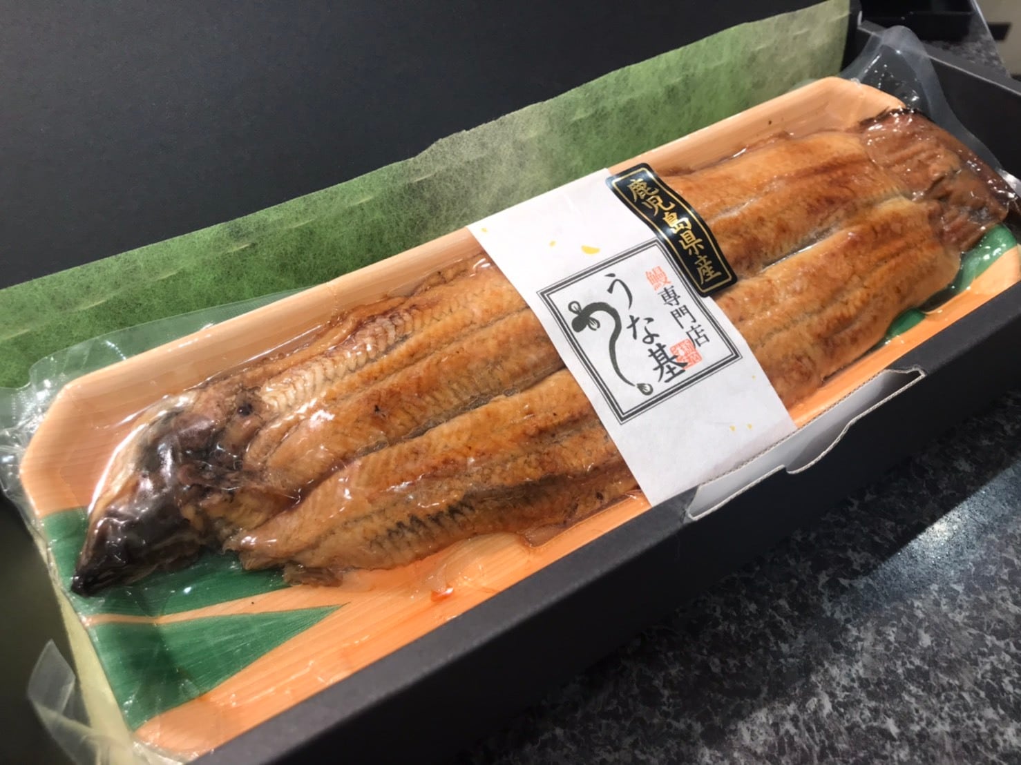 ◇2尾◇極上国産炭焼きうなぎ尾頭付蒲焼 特大サイズ（約200g×2尾