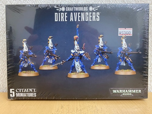 CRAFTWORLDS DIRE AVENGERS