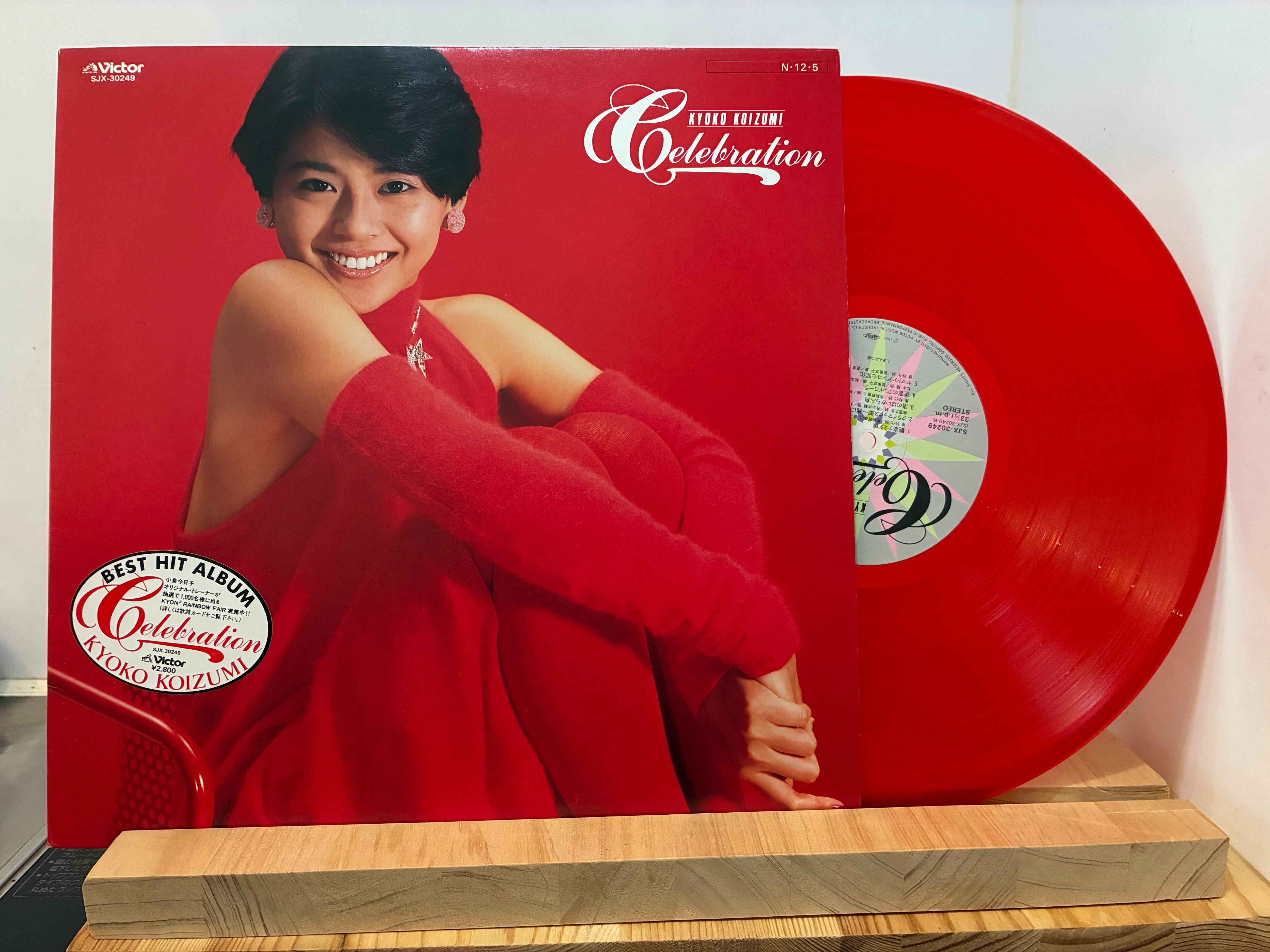 sixteen records (シックスティーンレコード)