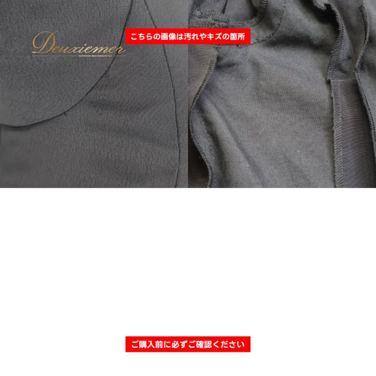 フラメンコ 衣装 naja ナジャ トップス ブラウス ブラック系 黒 無地 フリル レース ダンス パーティ 発表会 レディース 舞台 かわいい 日本製 上品