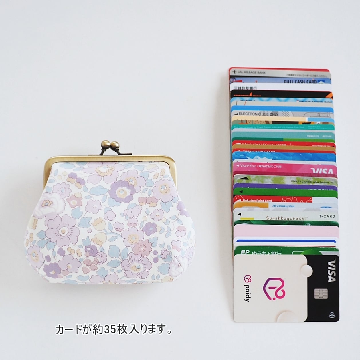 □がま口ポーチ / カラフルドット□ petit (coldot) | handmade bag peana.