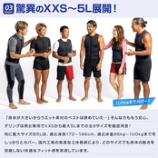 DELLING 日本製 インパクトベスト メンズ【ウォータースポーツ サポートベスト】