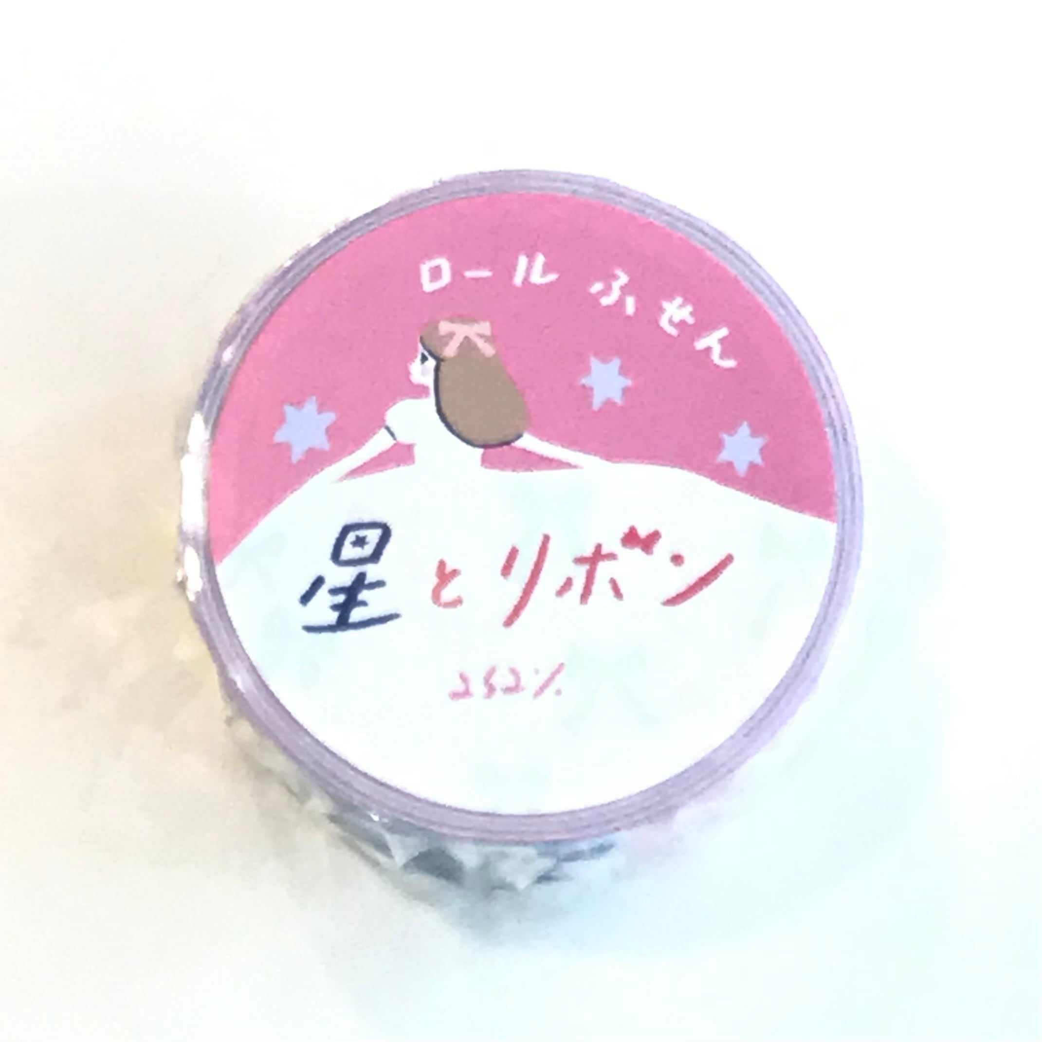oyaMADE キリトリマスキングテープ「OYATSU」 | Macaroni