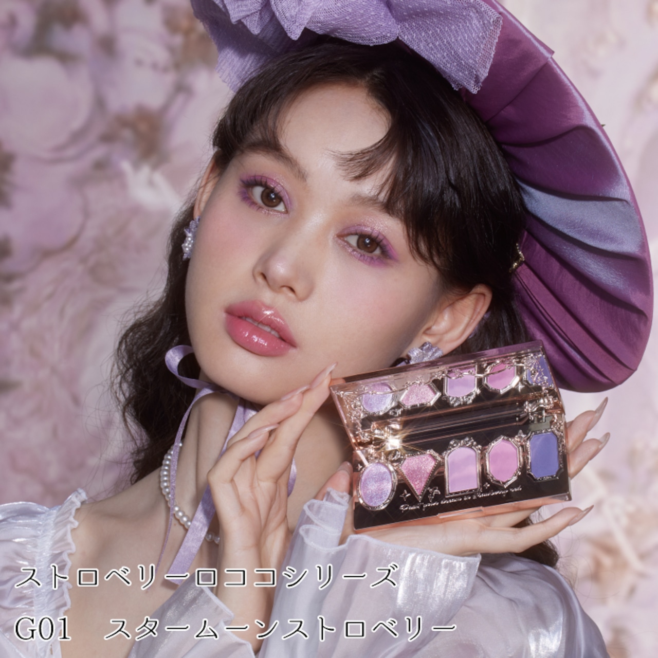 FlowerKnows(フラワーノーズ)ストロベリーロココシリーズ アイシャドウパレット