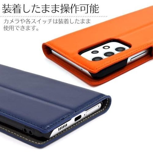 スマホケース Galaxy A53 懐かしい ケース カバー 耐衝撃 スマホケース Galaxy A53 懐かしい ケース カバー 耐衝撃