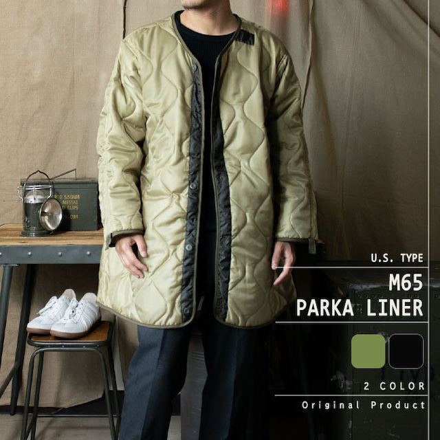 replica  M65 liner coat  Olive