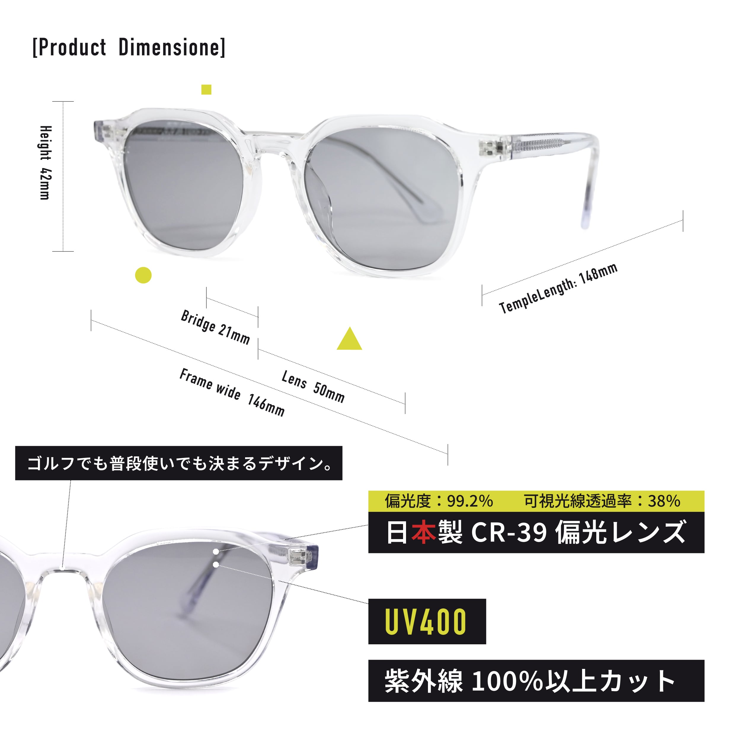 TURF PROJECT偏光サングラス(日本製偏光レンズ搭載)  ［クラウンパント］男女兼用  運を呼ぶ和柄デザイン付き  軽量アジアンフィット  UV100％カット/UV400    ケース付き  ゴルフ/普段使い/アウトドア/サイクリング/ドライブ/運転 / 形：クラウンパント　色：クリアー　レンズ：ライトグレー　/ TPPF-58275-col.4 BK