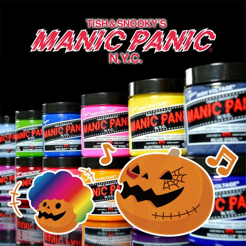 マニックパニック カラークリーム エイリアングレー 118ml 5点セット マニックパニック ヘアカラー エイリアングレー 118ml : あっと