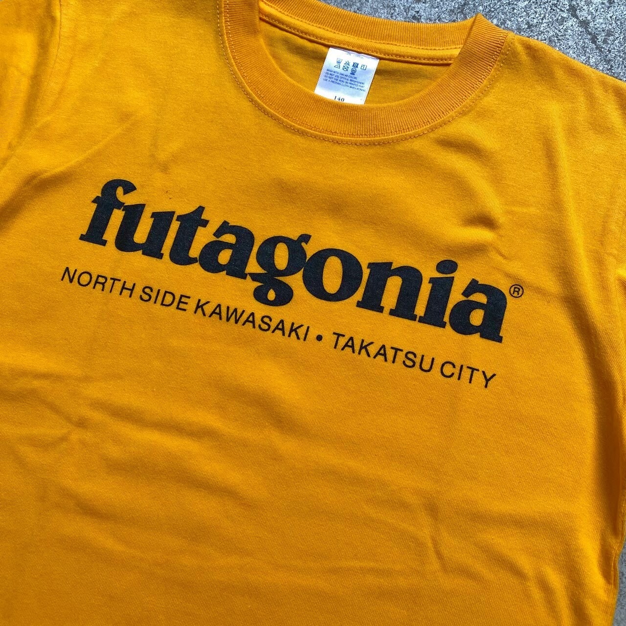 〈KIDS〉RSB 『futagonia』KIDS T-SHIRTS ORANGE〈90～160cm〉