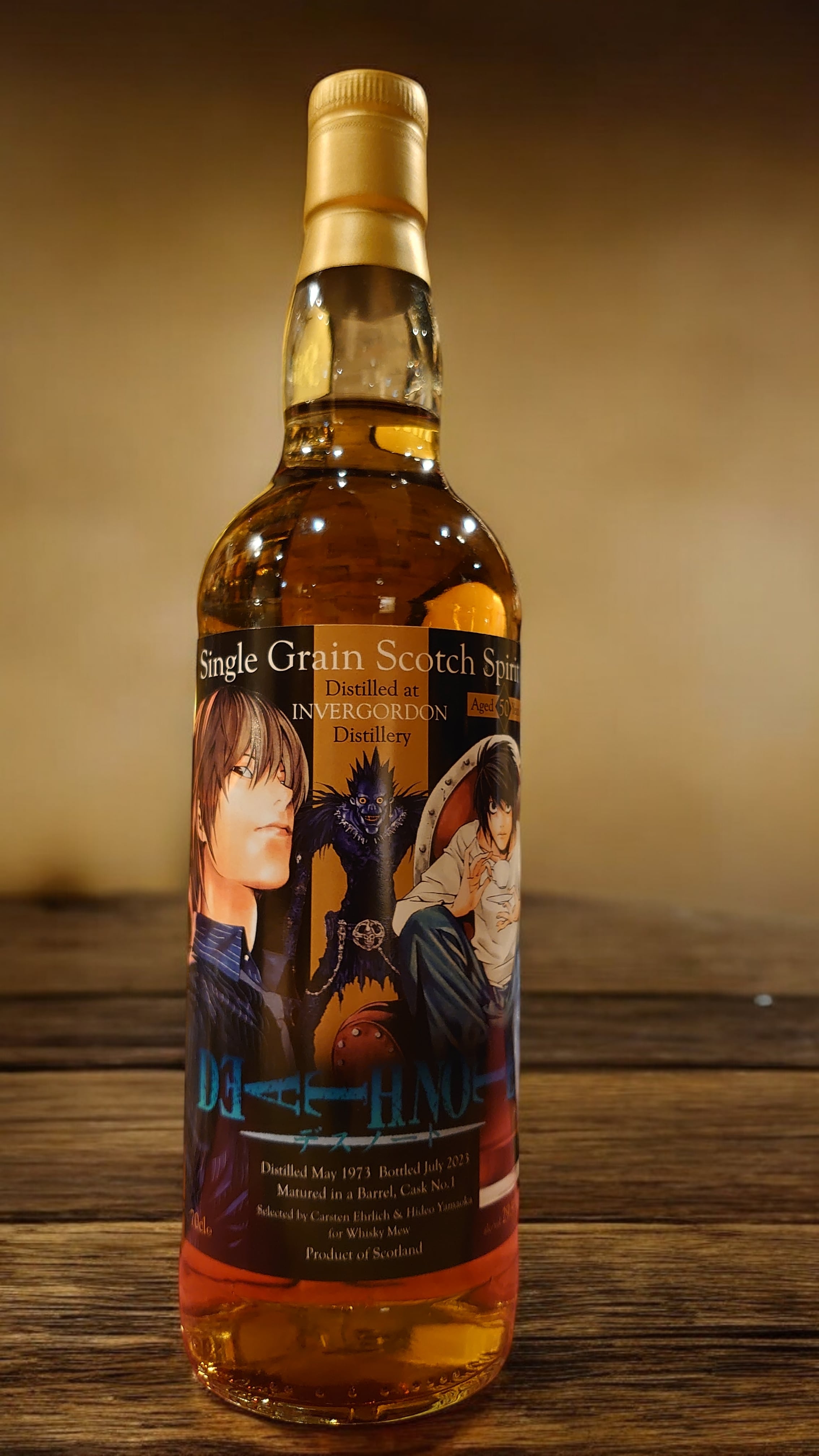 700ml)インバーゴードン1973 50年バレル『DEATH NOTE』ラベル for