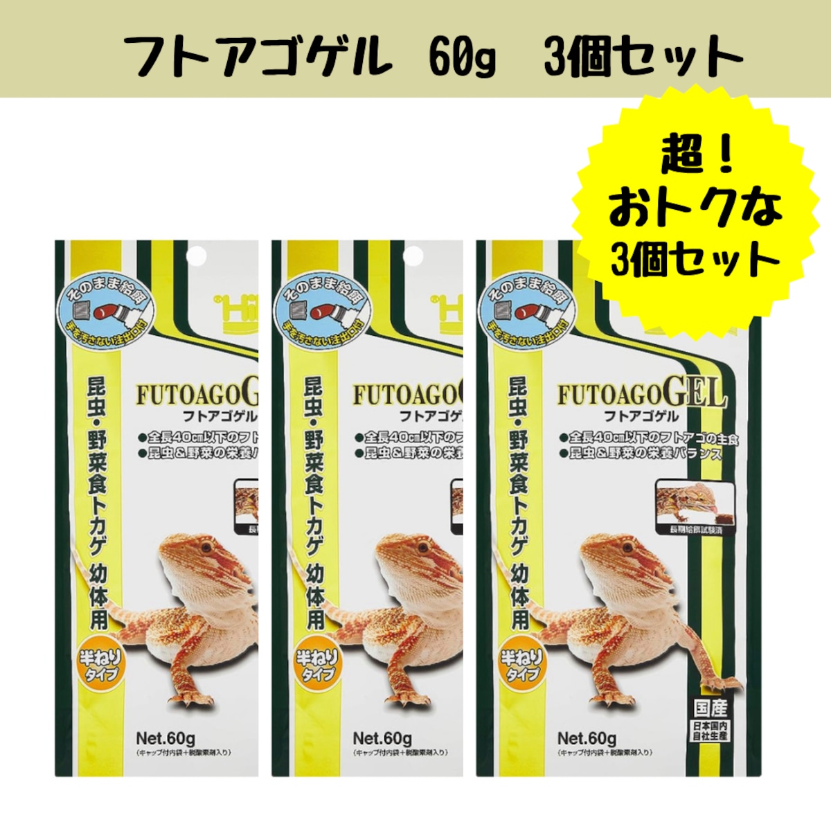 止まり木金具付き 栗の木パーチ ２本 ２-20-2-2 - 止まり木