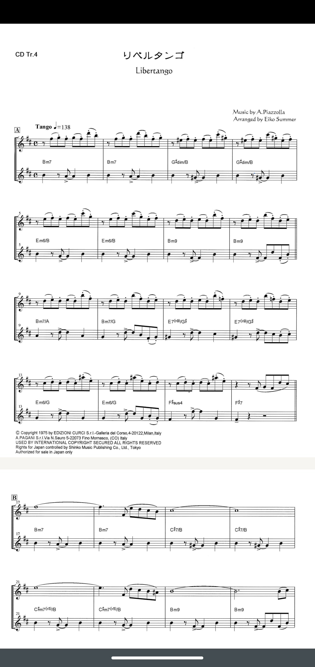 Bb譜 リベルタンゴ（No4-Bb譜.デュオ クラシック名曲アレンジ集C
