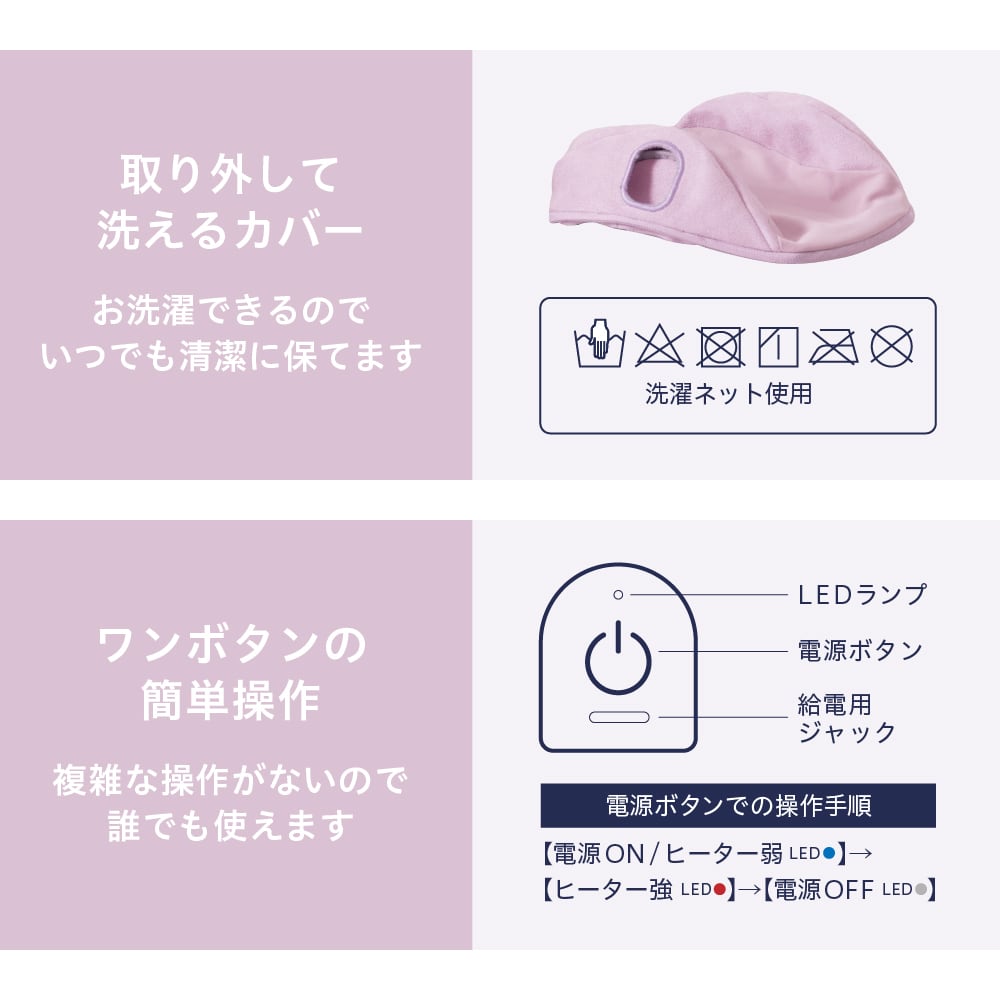 ぴぃ出品 首のびホットピロー EXP232 | ALINCO FITNESS