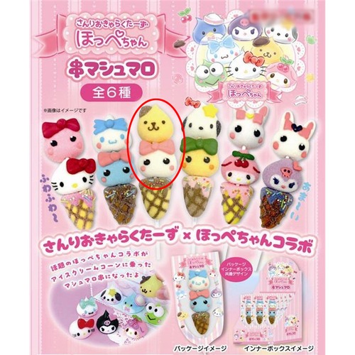 【ロット販売】【12入】さんりおきゃらくたーずほっぺちゃん串マシュマロポムプリン(3702452)