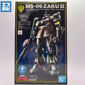 HG 1/144 ザクⅡ 21st CENTURY REAL TYPE Ver.