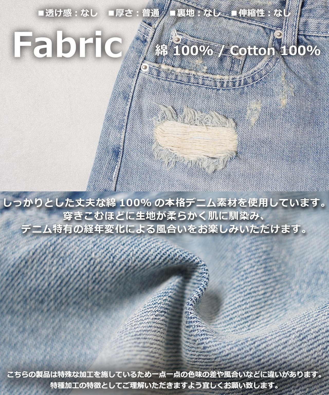 ◆クラッシュデニム ショートパンツ◆kr-26113