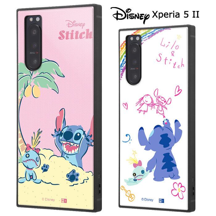 Xperia 5 Ii ディズニー リロ スティッチ 耐衝撃 スクエア ケース カバー ハイブリッド ソフト ソフトケース ハードケース キャラクター かわいい グッズ スティッチ Stitch エクスペリア ファイブ マークツー Xperia5ii Sog02 5ii スマホカバー スマホケース S In 7g139