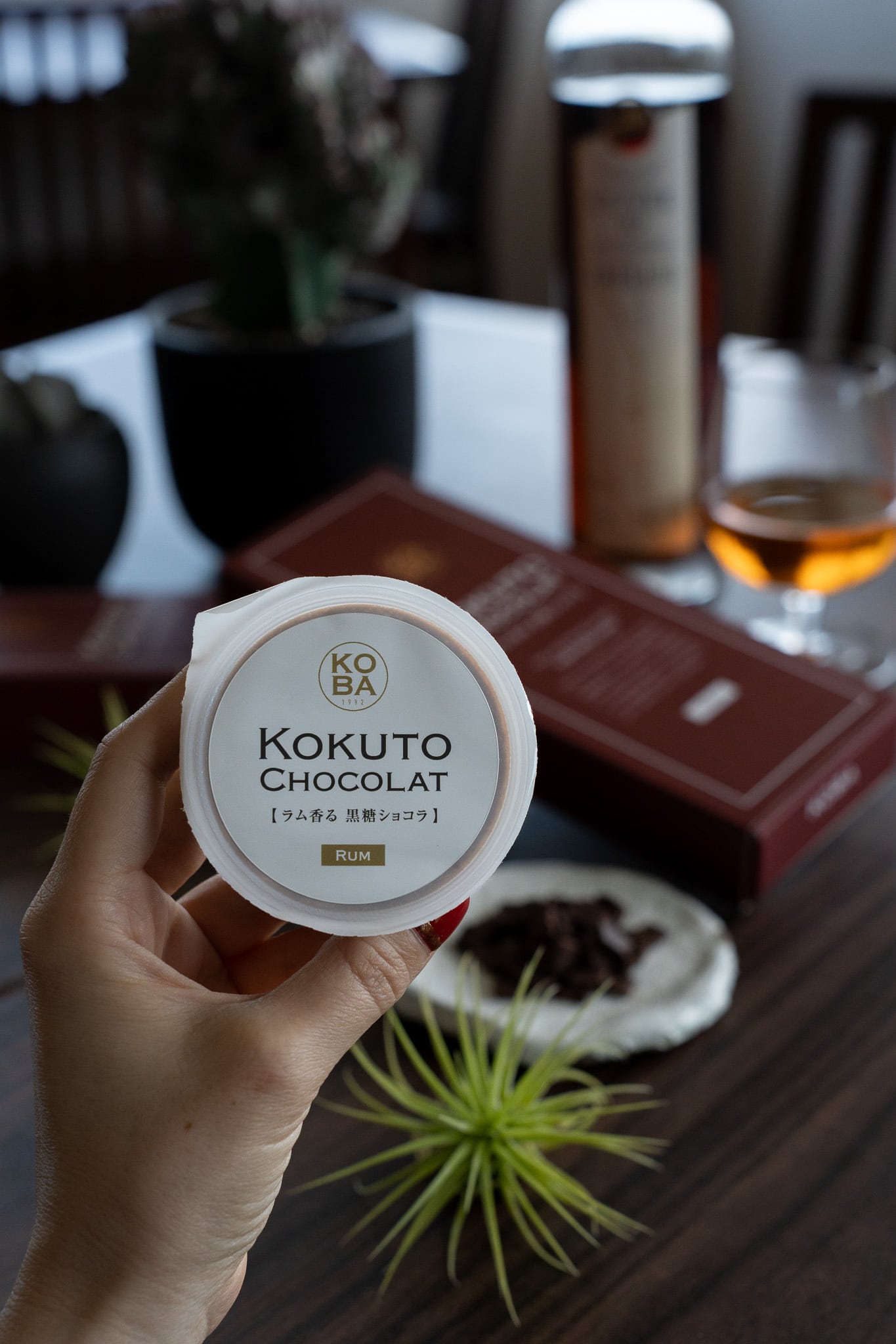 OKINAWA KOKUTO CHOCOLATE 〜ラム酒の香り〜 3pac | koba1992