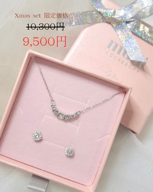 〈 Holiday Set 〉A